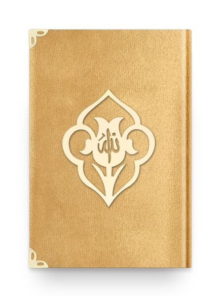 Big Pocket Size Velvet Bound Qur'an Al-Kareem (Golden Colour, Rose Figured, Gilded)