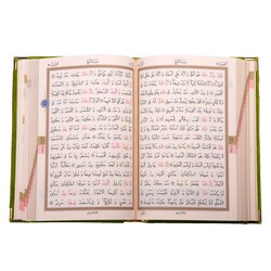 Big Pocket Size Velvet Bound Qur'an Al-Kareem (Green, Alif-Waw Front Cover, Gilded, Stamped) - Thumbnail