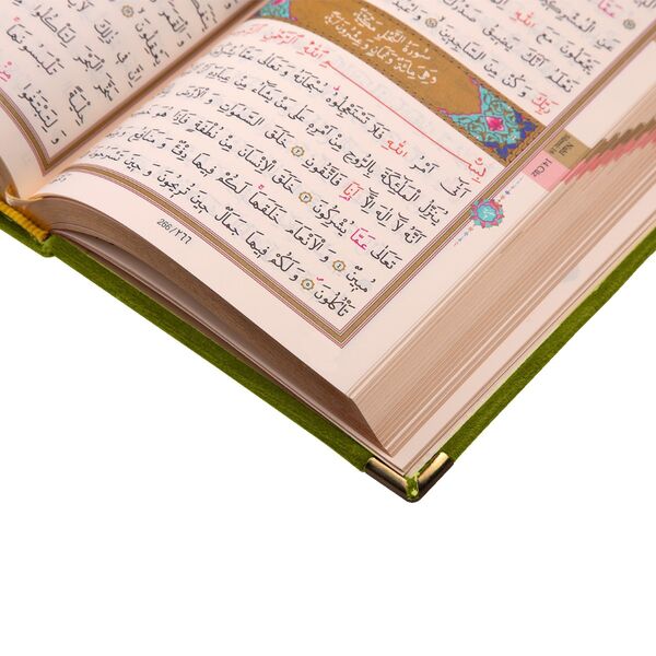 Big Pocket Size Velvet Bound Qur'an Al-Kareem (Green, Alif-Waw Front Cover, Gilded, Stamped)