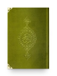 Big Pocket Size Velvet Bound Qur'an Al-Kareem (Green, Gilded, Stamped) - Thumbnail