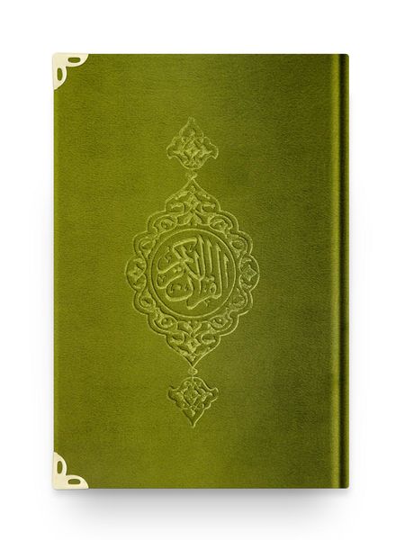 Big Pocket Size Velvet Bound Qur'an Al-Kareem (Green, Gilded, Stamped)