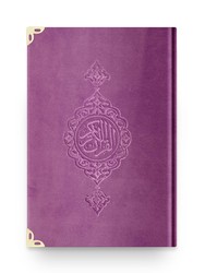 Big Pocket Size Velvet Bound Qur'an Al-Kareem (Lilac, Gilded, Stamped) - Thumbnail