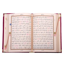 Big Pocket Size Velvet Bound Qur'an Al-Kareem (Maroon, Embroidered, Gilded, Stamped) - Thumbnail