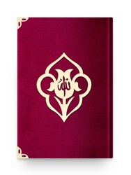 Big Pocket Size Velvet Bound Qur'an Al-Kareem (Maroon, Rose Figured, Stamped) - Thumbnail