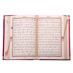 Big Pocket Size Velvet Bound Qur'an Al-Kareem (Pink, Alif-Waw Front Cover, Gilded, Stamped) - Thumbnail