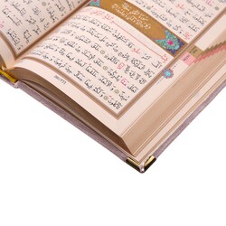 Big Pocket Size Velvet Bound Qur'an Al-Kareem (Powder Pink, Alif-Waw Front Cover, Gilded, Stamped) - Thumbnail