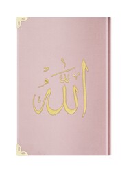 Big Pocket Size Velvet Bound Qur'an Al-Kareem (Powder Pink, Embroidered, Gilded, Stamped) - Thumbnail