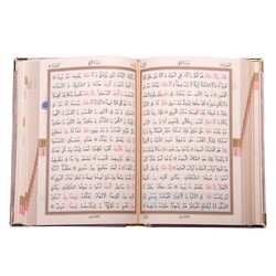 Big Pocket Size Velvet Bound Qur'an Al-Kareem (Powder Pink, Rose Figured, Stamped) - Thumbnail