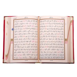 Big Pocket Size Velvet Bound Qur'an Al-Kareem (Red, Alif-Waw Front Cover, Gilded, Stamped) - Thumbnail