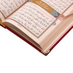 Big Pocket Size Velvet Bound Qur'an Al-Kareem (Red, Alif-Waw Front Cover, Gilded, Stamped) - Thumbnail