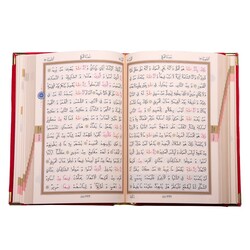 Big Pocket Size Velvet Bound Qur'an Al-Kareem (Red, Gilded, Stamped) - Thumbnail