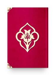 Big Pocket Size Velvet Bound Qur'an Al-Kareem (Red, Rose Figured, Stamped) - Thumbnail