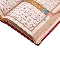 Big Pocket Size Velvet Bound Qur'an Al-Kareem (Red, Rose Figured, Stamped) - Thumbnail