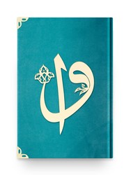 Big Pocket Size Velvet Bound Qur'an Al-Kareem (Turquoise, Alif-Waw Front Cover, Gilded, Stamped) - Thumbnail