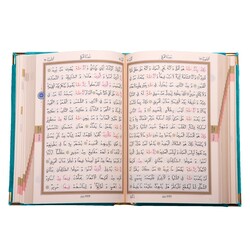 Big Pocket Size Velvet Bound Qur'an Al-Kareem (Turquoise, Embroidered, Gilded, Stamped) - Thumbnail
