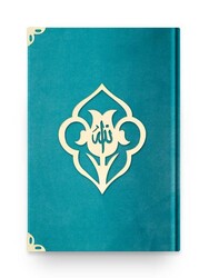 Big Pocket Size Velvet Bound Qur'an Al-Kareem (Turquoise, Rose Figured, Stamped) - Thumbnail