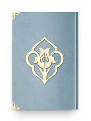 Big Pocket Size Velvet Bound Qur'an Al-Kareem (Turquoise, Rose Figured, Stamped) - Thumbnail