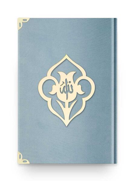 Big Pocket Size Velvet Bound Qur'an Al-Kareem (Turquoise, Rose Figured, Stamped)