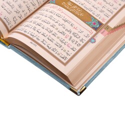 Big Pocket Size Velvet Bound Qur'an Al-Kareem (Turquoise, Rose Figured, Stamped) - Thumbnail