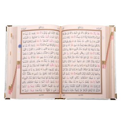 Big Pocket Size Velvet Bound Qur'an Al-Kareem (White, Alif-Waw Front Cover, Gilded, Stamped) - Thumbnail