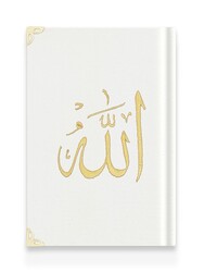 Big Pocket Size Velvet Bound Qur'an Al-Kareem (White, Embroidered, Gilded, Stamped) - Thumbnail