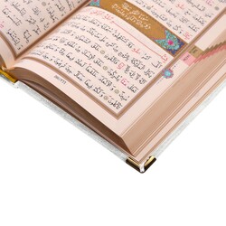 Big Pocket Size Velvet Bound Qur'an Al-Kareem (White, Embroidered, Gilded, Stamped) - Thumbnail