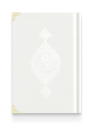 Big Pocket Size Velvet Bound Qur'an Al-Kareem (White, Gilded, Stamped) - Thumbnail