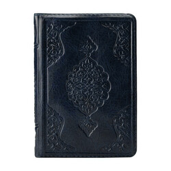 Big Size Qur'an Al-Kareem (Black, Zip Around Case, Stamped) - Thumbnail
