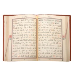 Big Size Qur'an Al-Kareem (Tabac, Zip Around Case, Stamped) - Thumbnail