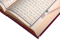 Big Size Velvet Bound Qur'an Al-Kareem (Damson Purple, Gilded, Stamped) - Thumbnail