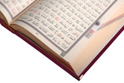 Big Size Velvet Bound Qur'an Al-Kareem (Damson Purple, Rose Figured, Gilded) - Thumbnail