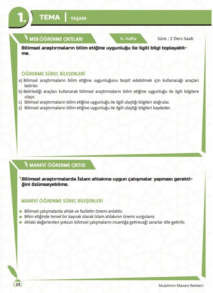 Biyoloji 9 (Muallimin Manevi Rehberi) - Thumbnail