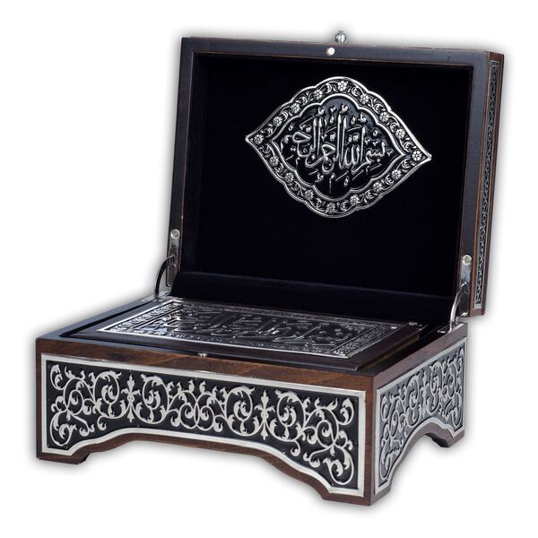Black, Silver Colour Plated Quran With Chest and Holder (Bag Size)