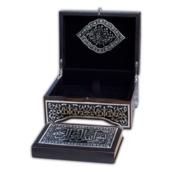 Black, Silver Colour Plated Quran With Chest and Holder (Hafiz Size) - Thumbnail