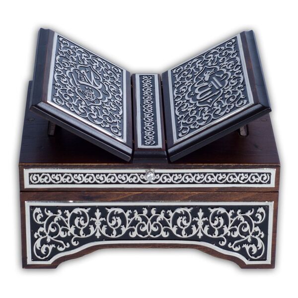 Black, Silver Colour Plated Quran With Chest and Holder (Hafiz Size)