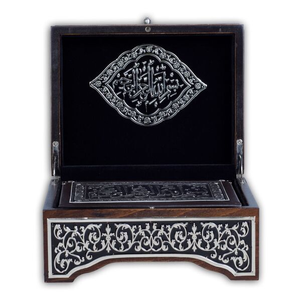 Black, Silver Colour Plated Quran With Chest and Holder (Medium Size)