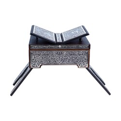 Black, Silver Colour Plated Qur'an With Chest and Holder (Medium Size) - Thumbnail