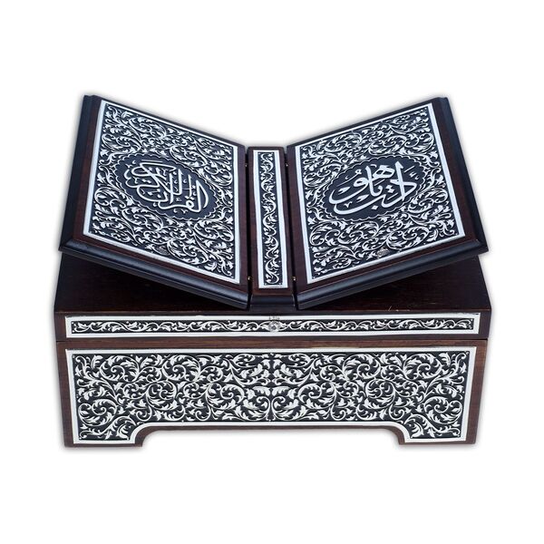 Black, Silver Colour Plated Qur'an With Chest and Holder (Medium Size)