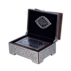 Black, Silver Colour Plated Qur'an With Chest and Holder (Medium Size) - Thumbnail
