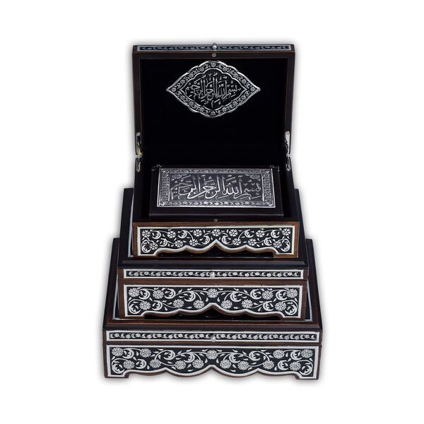 Black, Silver Colour Plated Qur'an With Chest (Bag Size)