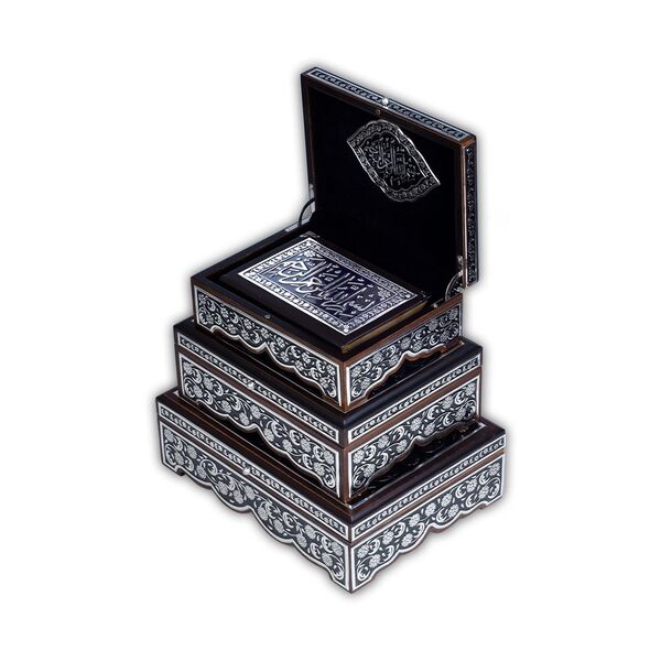 Black, Silver Colour Plated Quran With Chest (Hafiz Size)