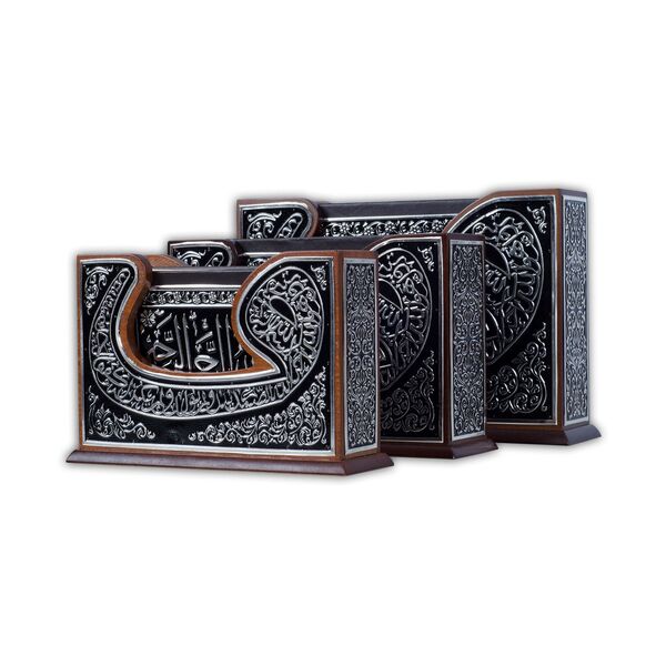 Black, Silver Colour Plated Qur'an With Wao Figure (Hafiz Size)