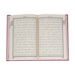 Bookrest Size 30-Juz-in-Five-Volume Qur'an Al-Kareem (Two-Colour, With Special Box, Stamped) - Thumbnail