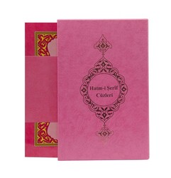 Bookrest Size 30-Juz Kuran Al-Kareem (Pink, Paperback, With Box) - Thumbnail