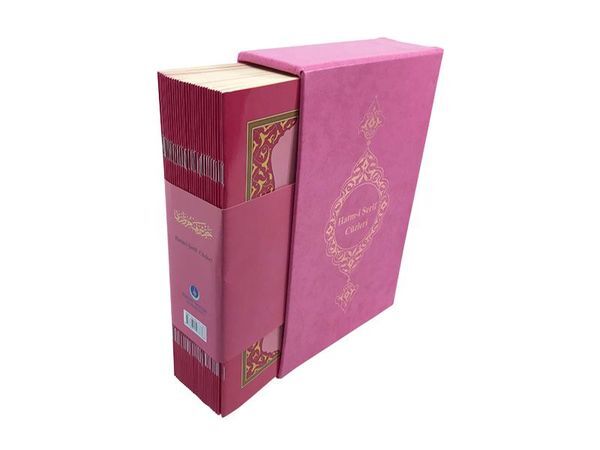 Bookrest Size 30-Juz Kuran Al-Kareem (Pink, Paperback, With Box)