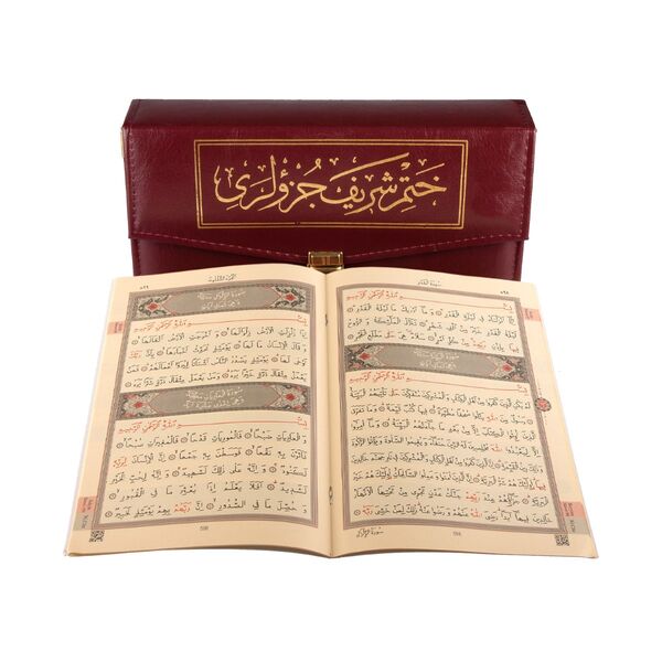 Bookrest Size 30-Juz Qur'an Al-Kareem ( Paperback, With Bag, Two-Colour)