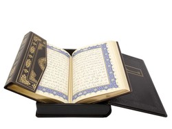 Bookrest Size Leather Bound Qur'an Al-Kareem (Special Bound, With Special Box, Stamped) - Thumbnail