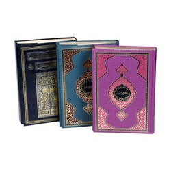 Bookrest Size Qur'an Al-Kareem (Kaaba patterned, Green and Lilac) (For the Qur'an Reading Pen) - Thumbnail