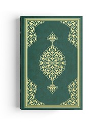 Bookrest Size Qur'an Al-Kareem (Two-Colour, Green, Stamped) - Thumbnail