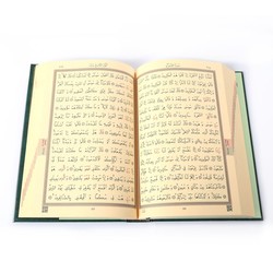 Bookrest Size Qur'an Al-Kareem (Two-Colour, Green, Stamped) - Thumbnail